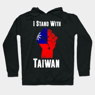 i stand with taiwan Hoodie